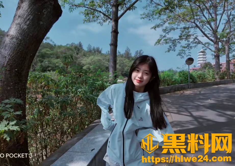 如果说性爱视频流出5
