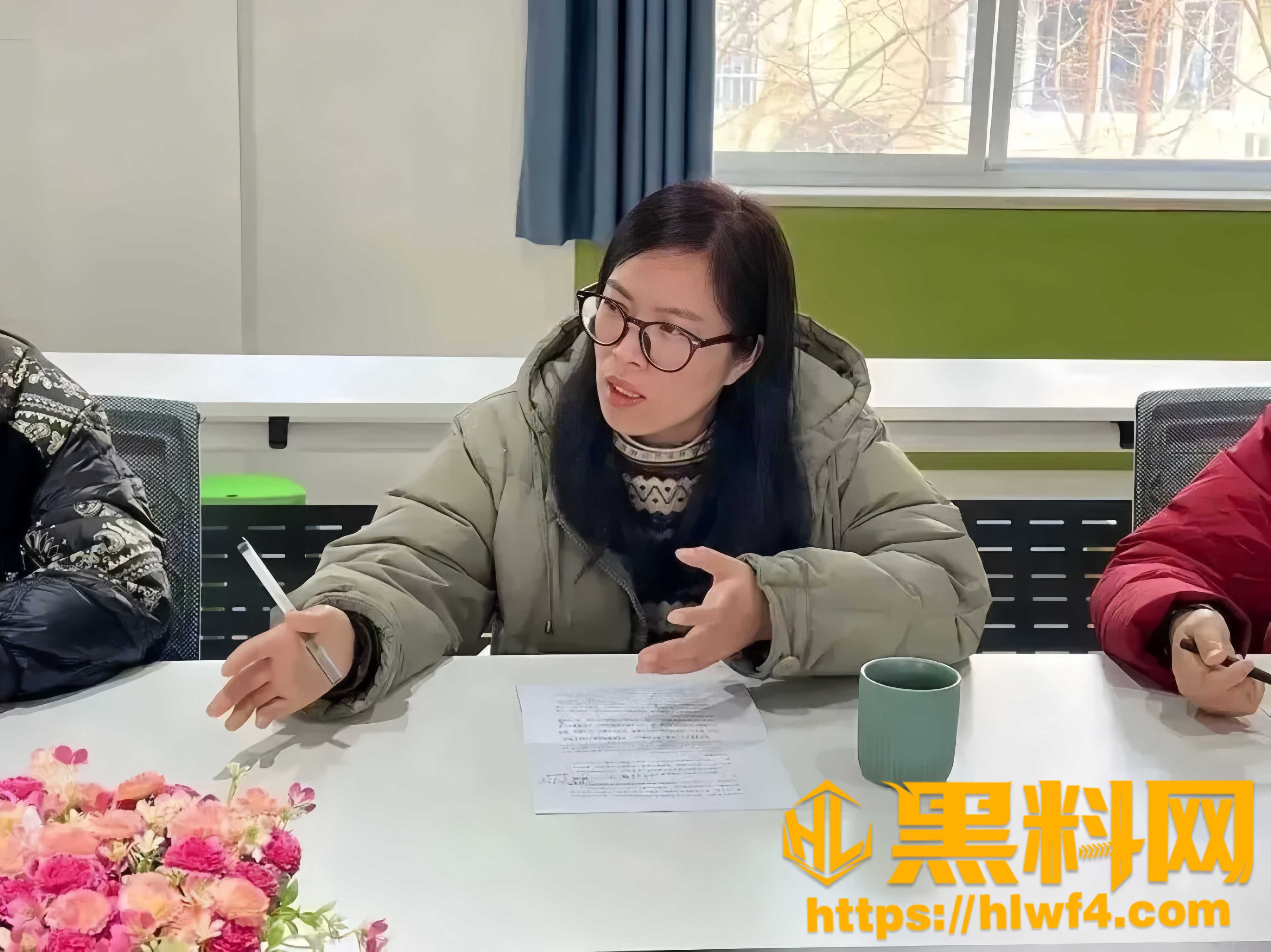 梁雪芳中考约开房黑料3