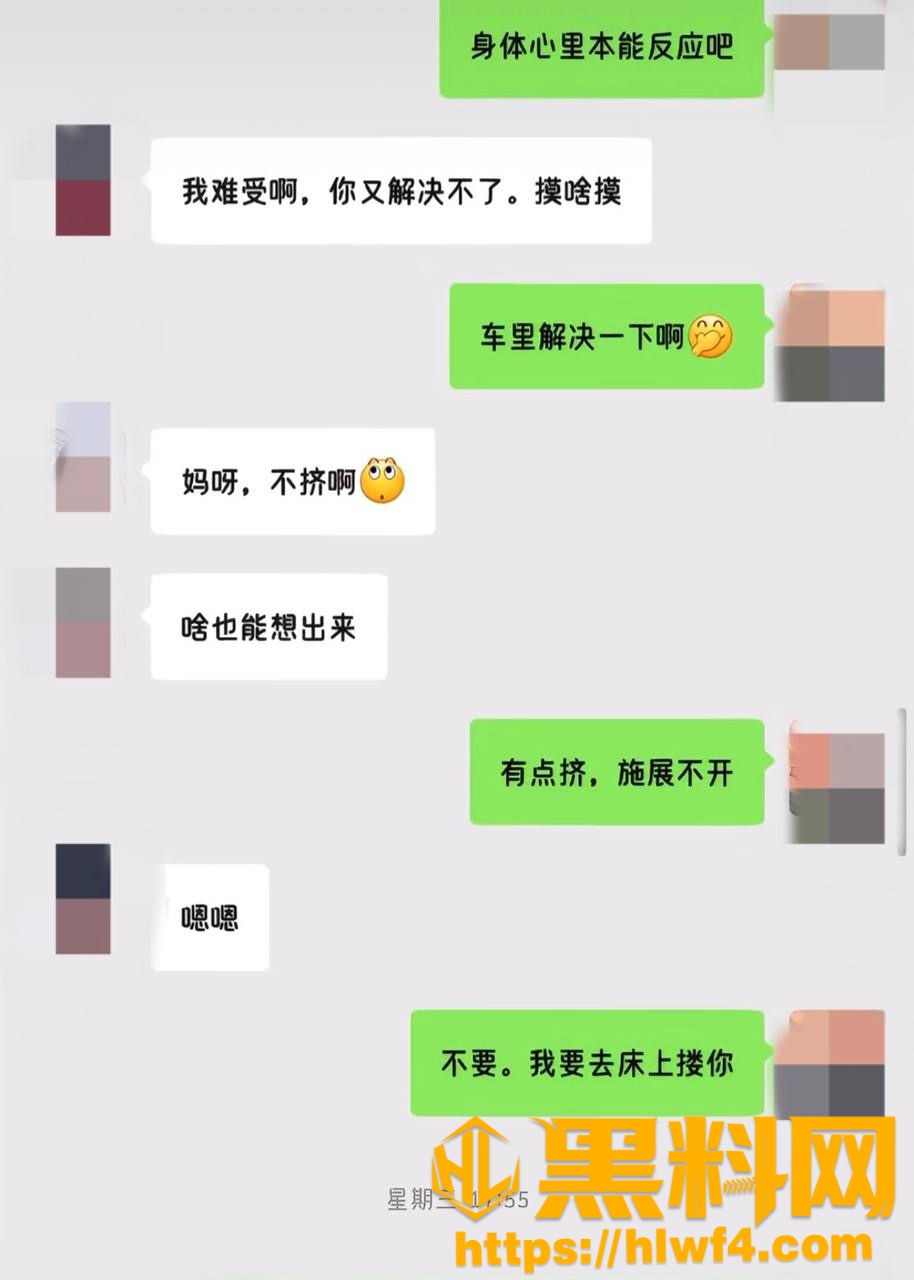 东台实验小学10