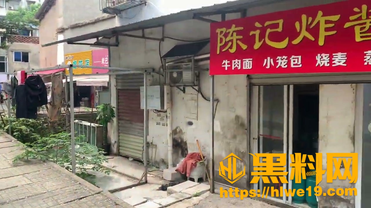 扫街探店最新资源