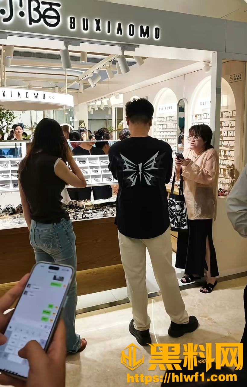 吾悦广场抓奸后续1