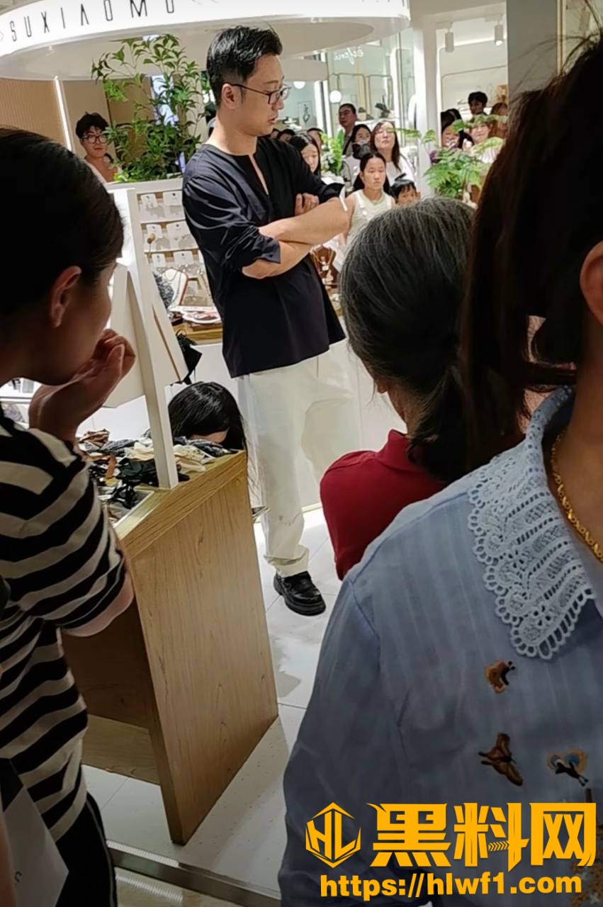 吾悦广场抓奸后续6