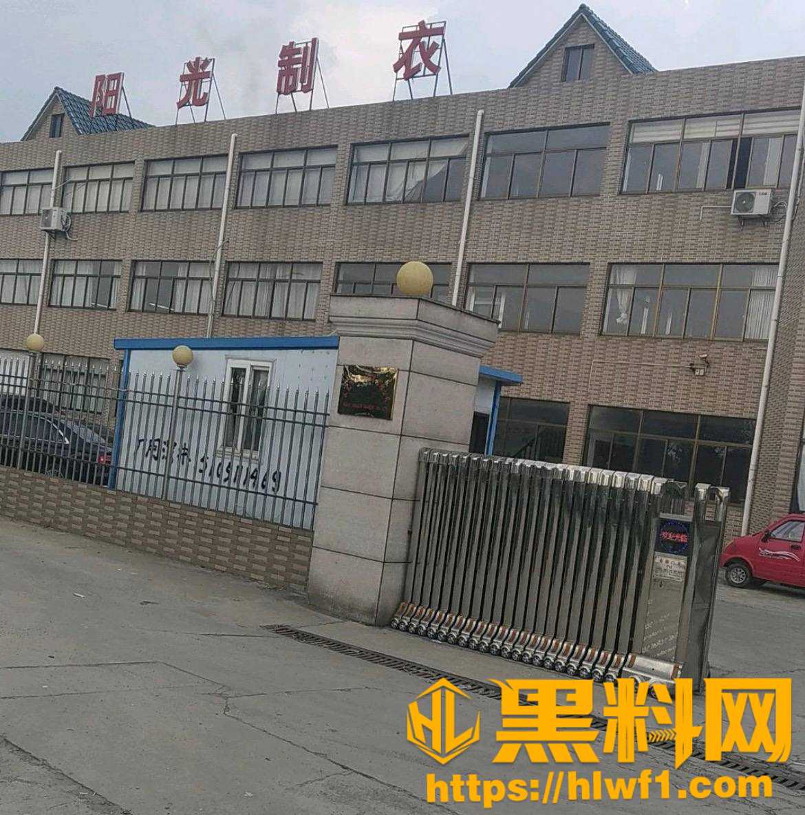 臧洋偷情视频流出25