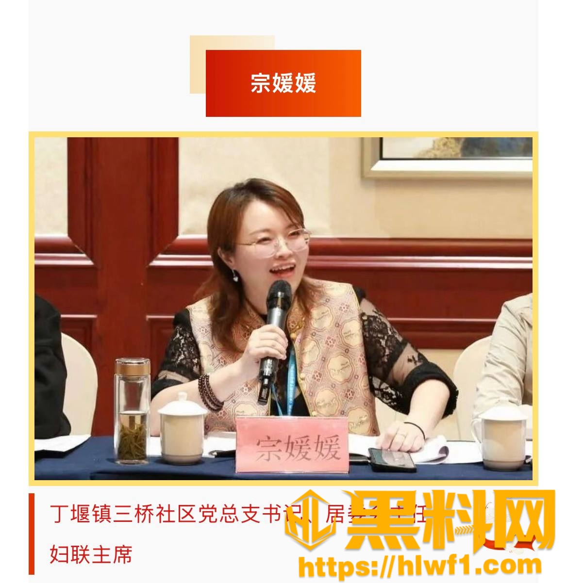 臧洋偷情视频流出27