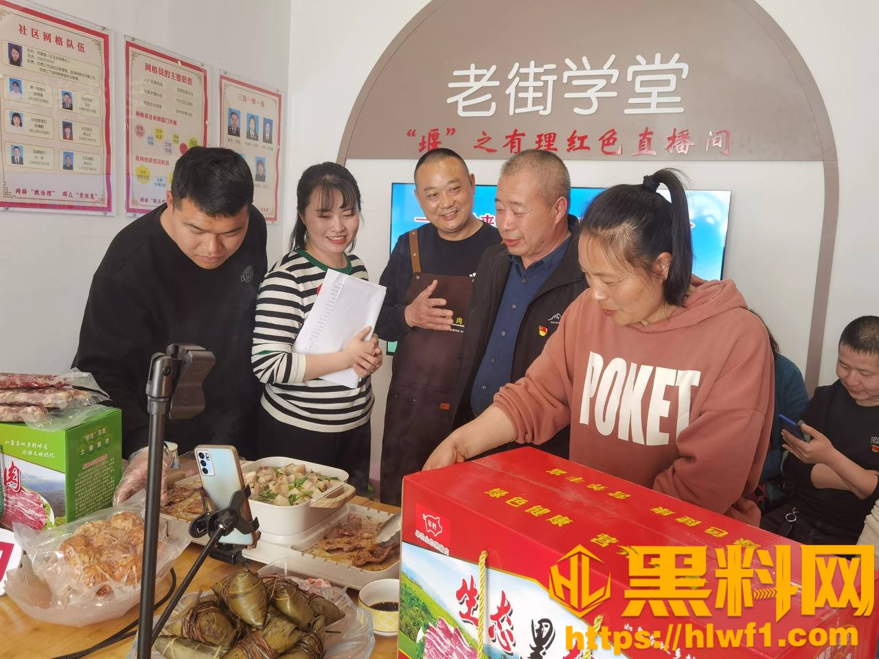 臧洋偷情视频流出29