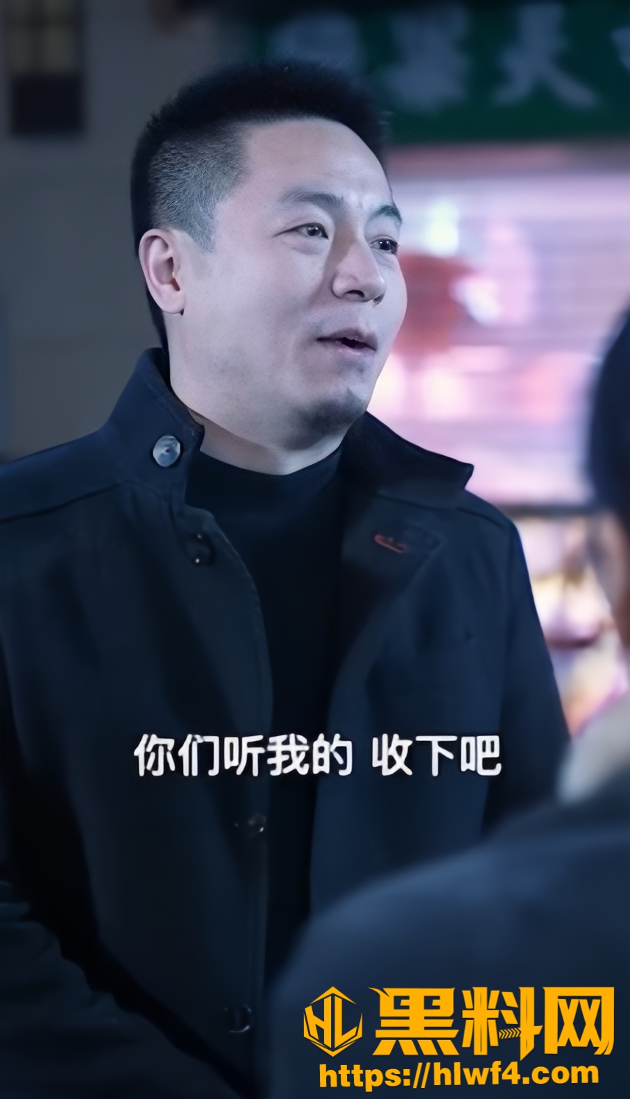 善意之举6