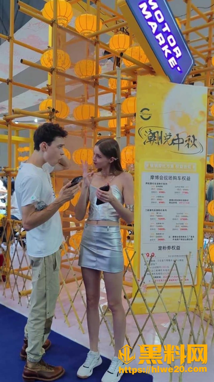 摩托车展抄底偷拍