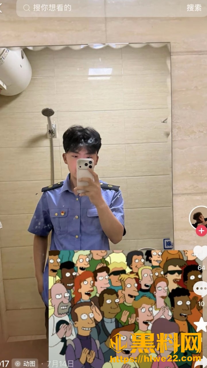 张涵昱约炮视频7