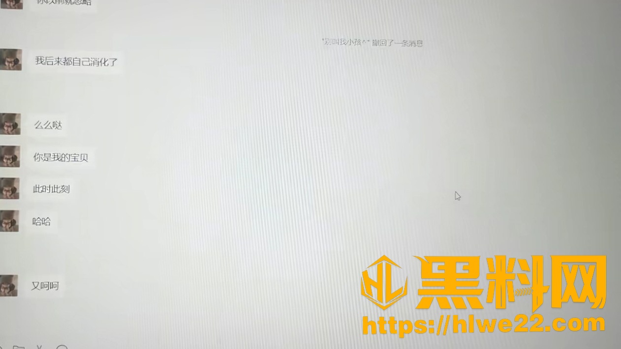 张涵昱约炮视频9
