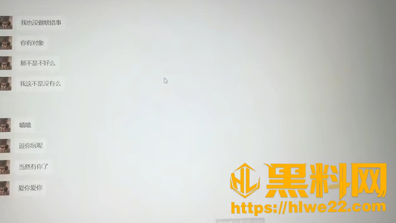 张涵昱约炮视频10