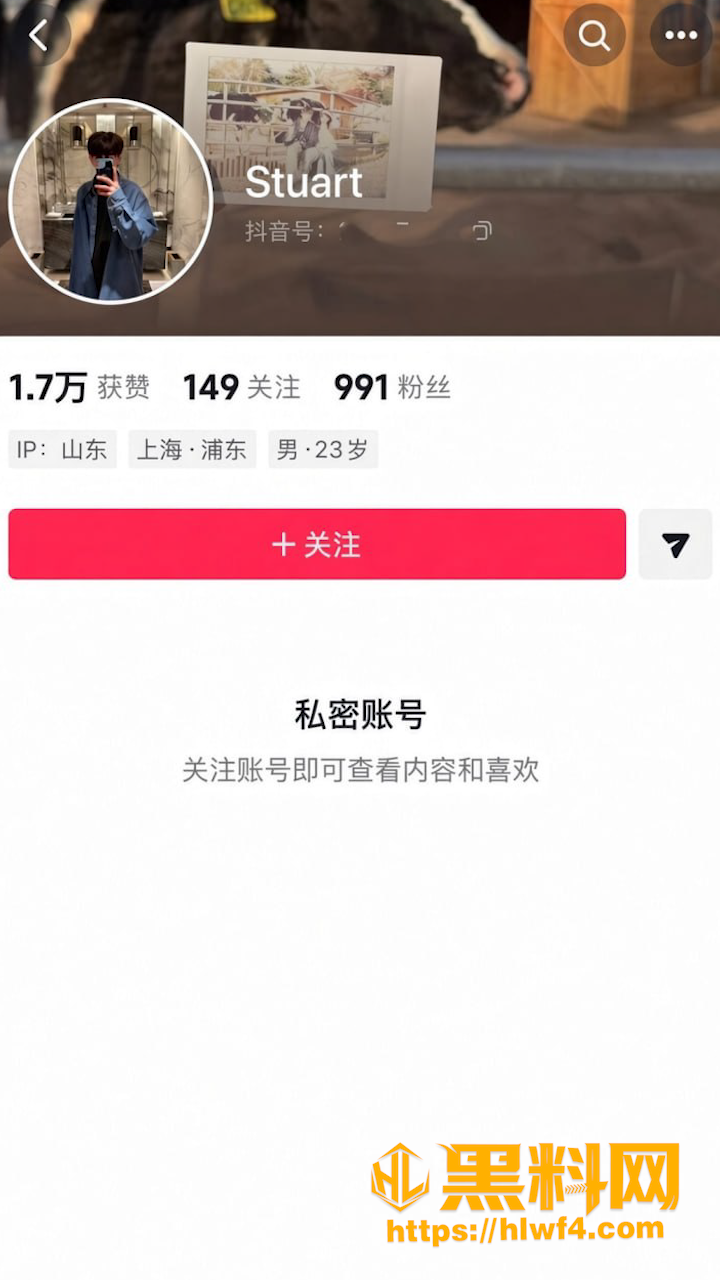 青岛民谣驻唱 2