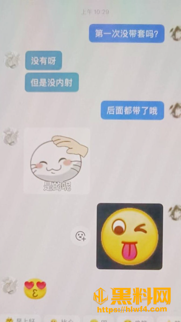 立方圆5