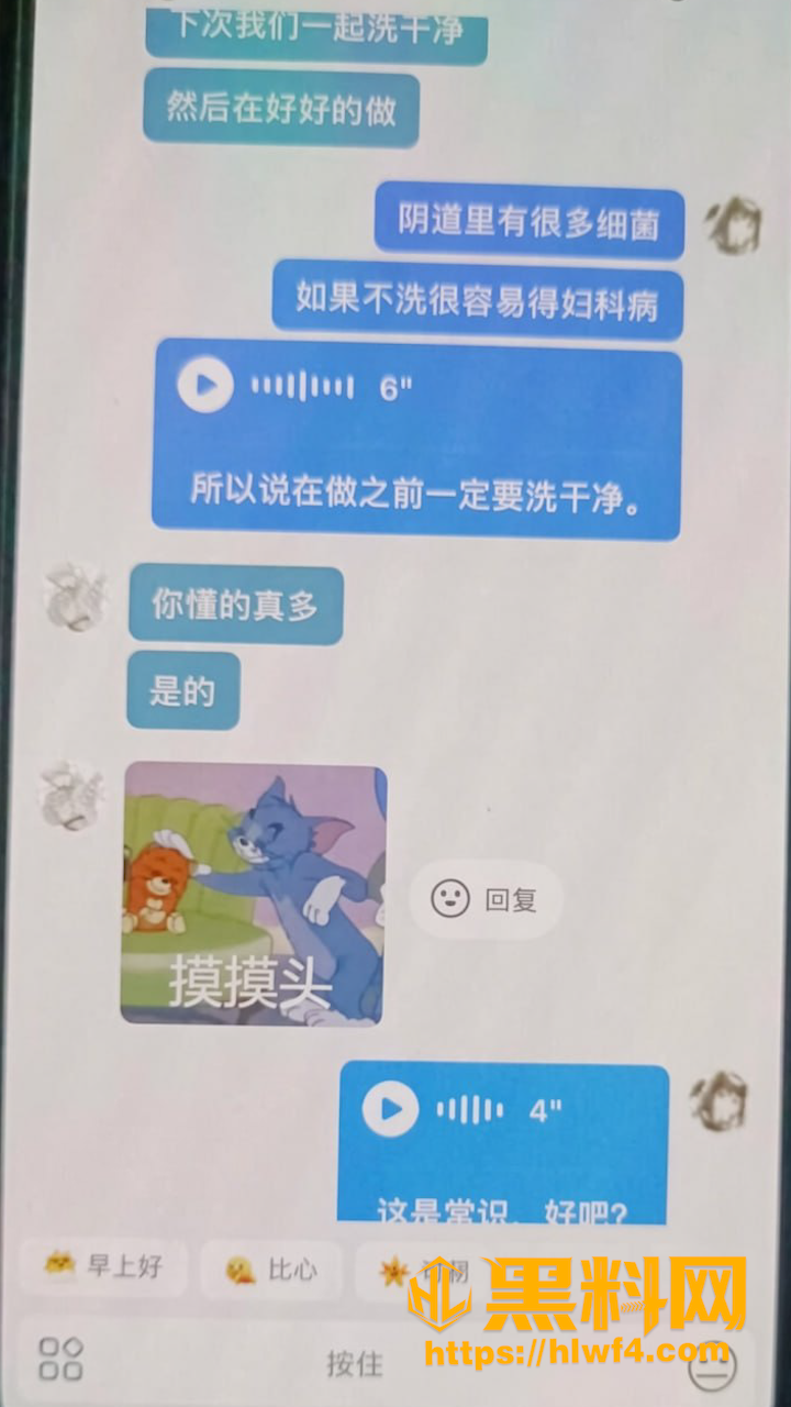 民谣驻唱6