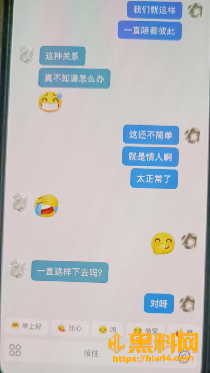 青岛7