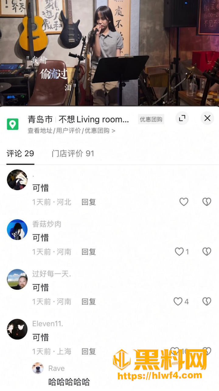 立方圆4