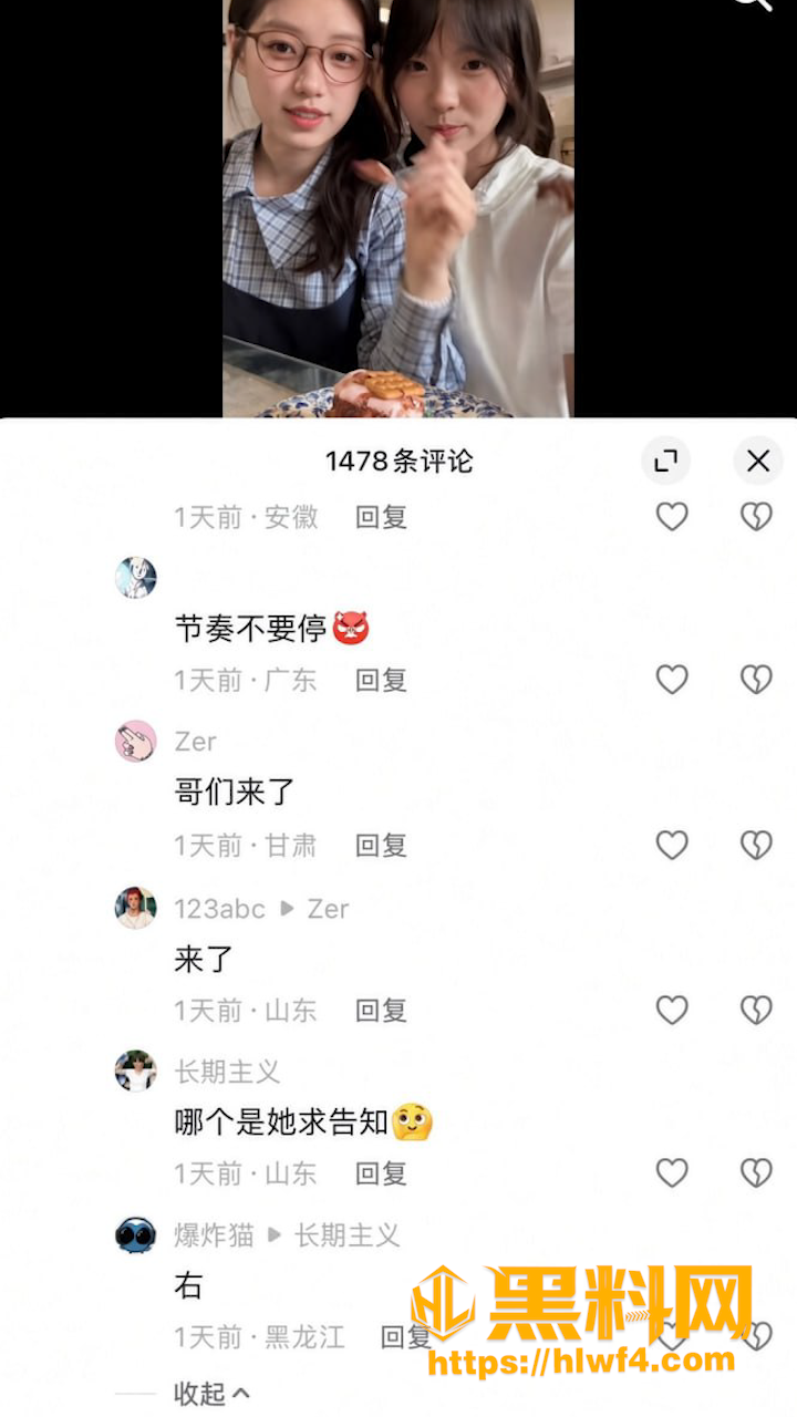 青岛民谣驻唱美女5