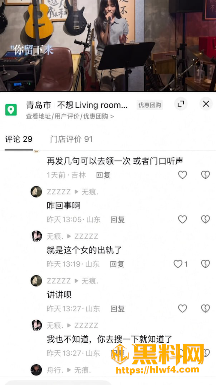 民谣清纯少女8