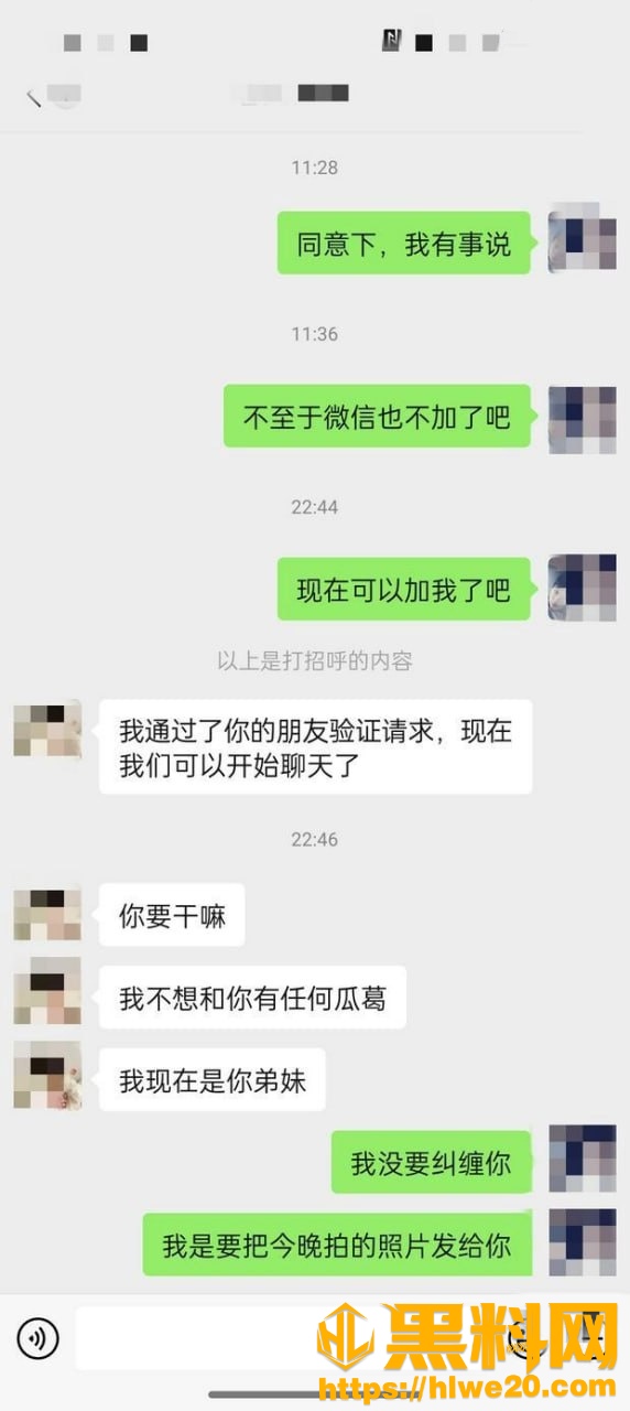海角乱伦福利资源17