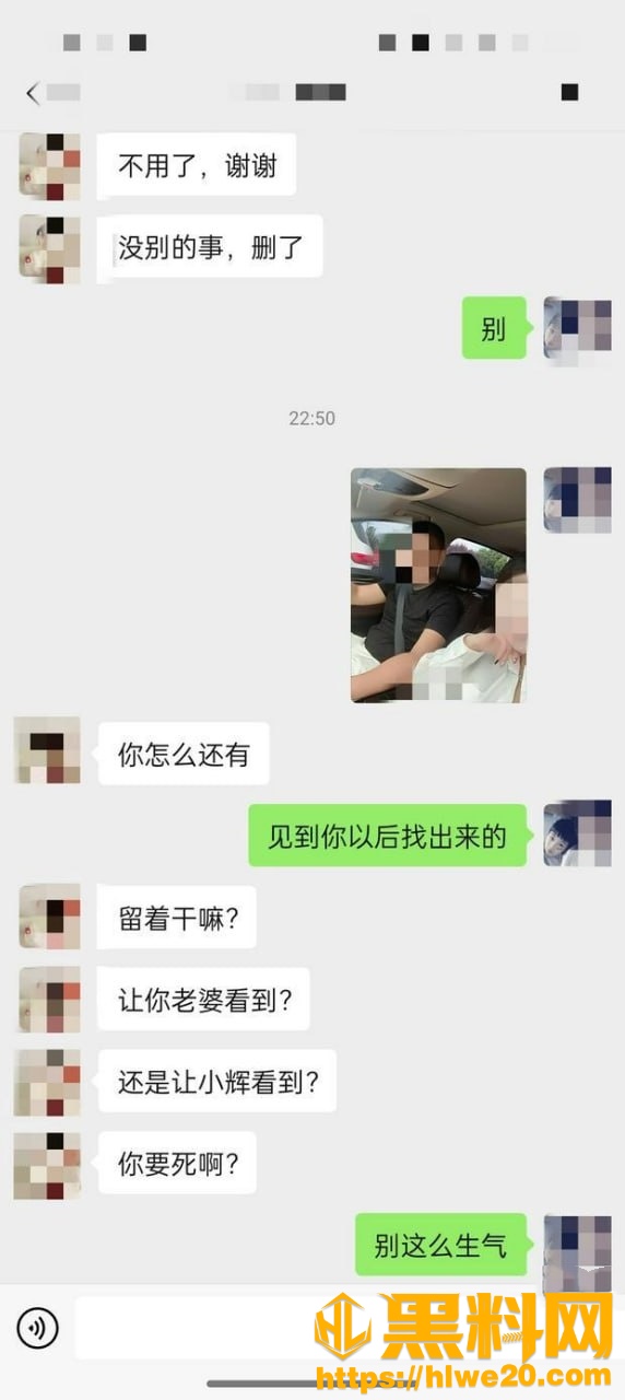 海角乱伦福利资源18