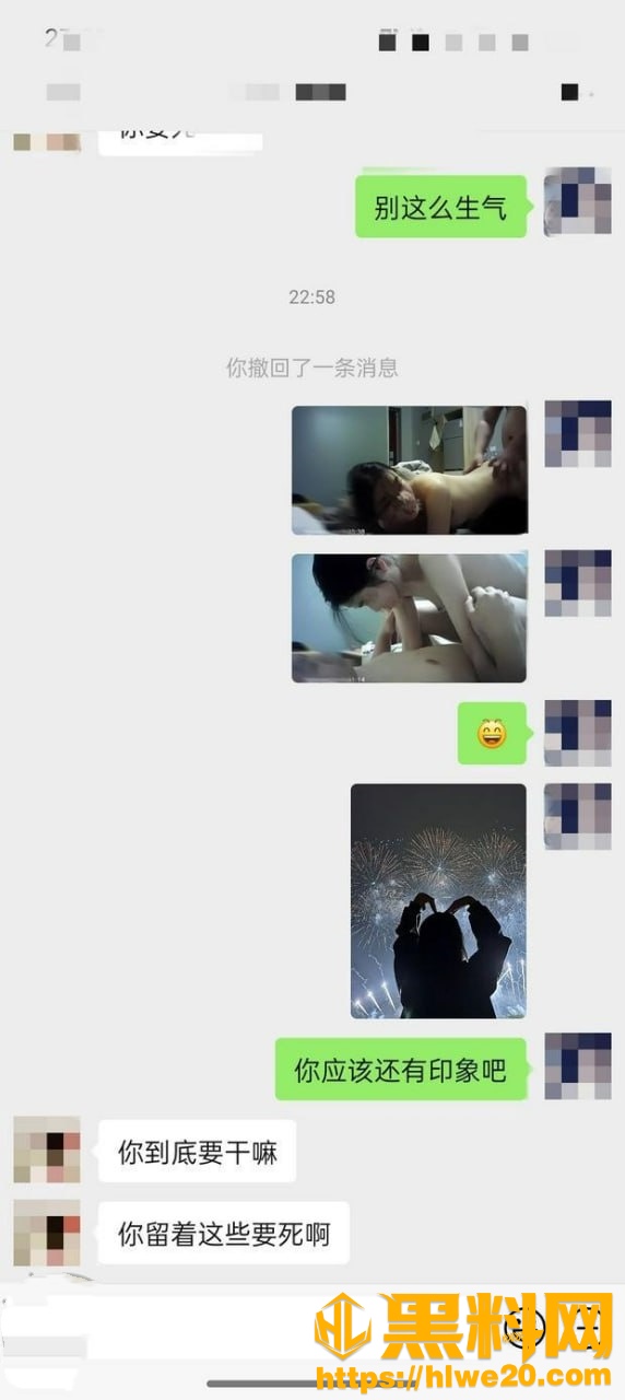 海角乱伦福利资源19
