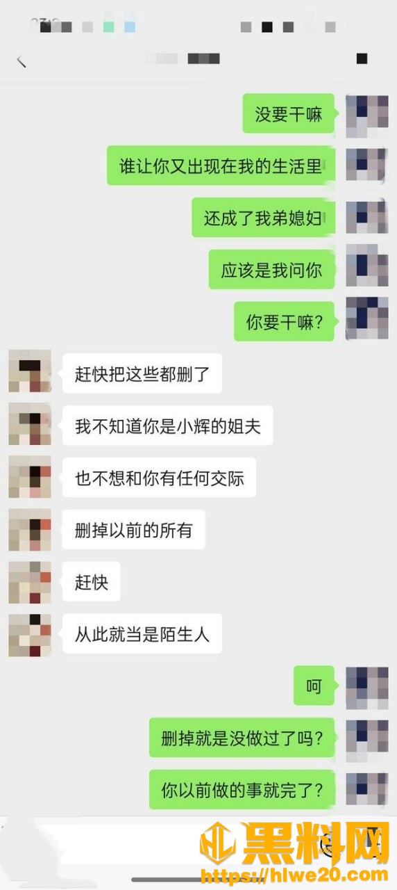 海角乱伦福利资源20