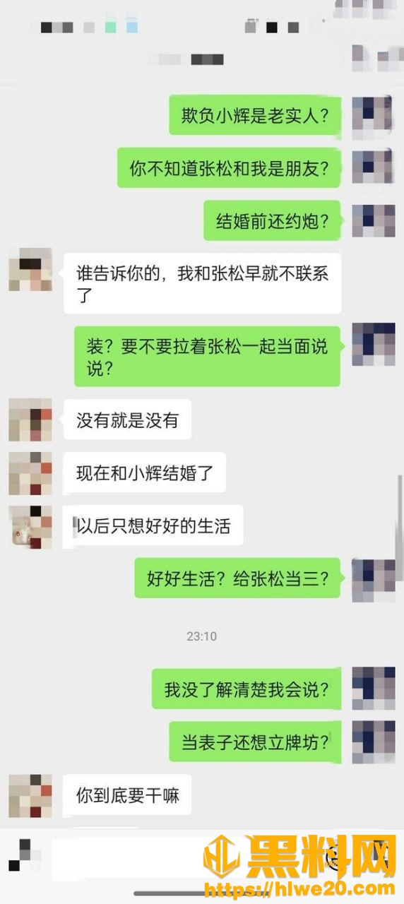 海角乱伦福利资源21
