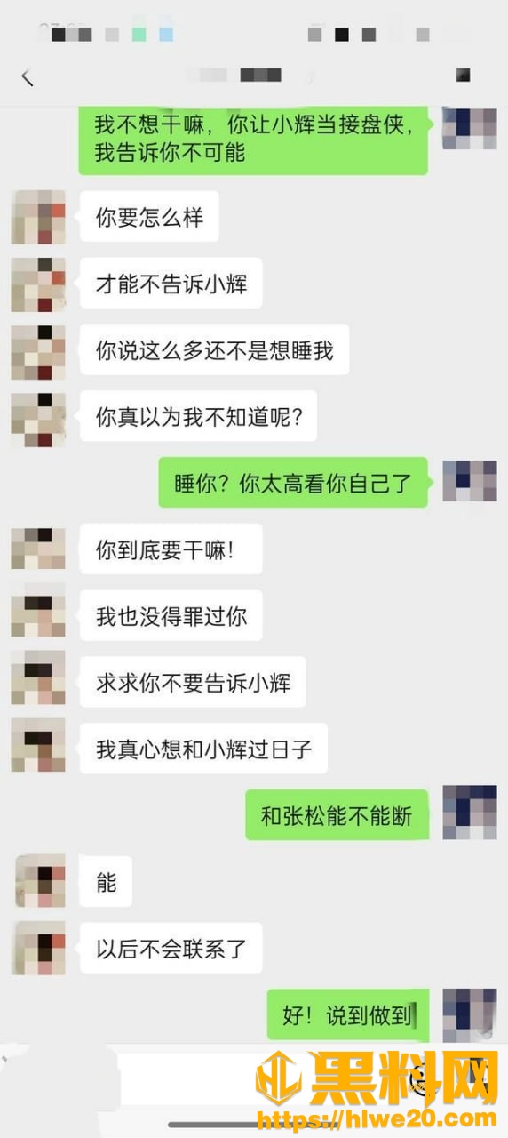 海角乱伦福利资源22