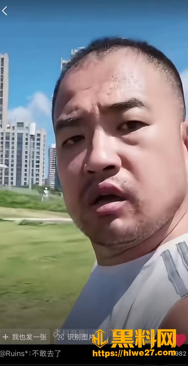 景区偶遇搭讪被拒全过程3