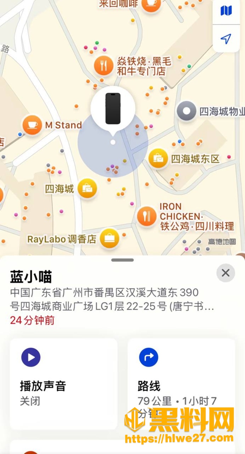 抖音博主BigSen黑料曝光2