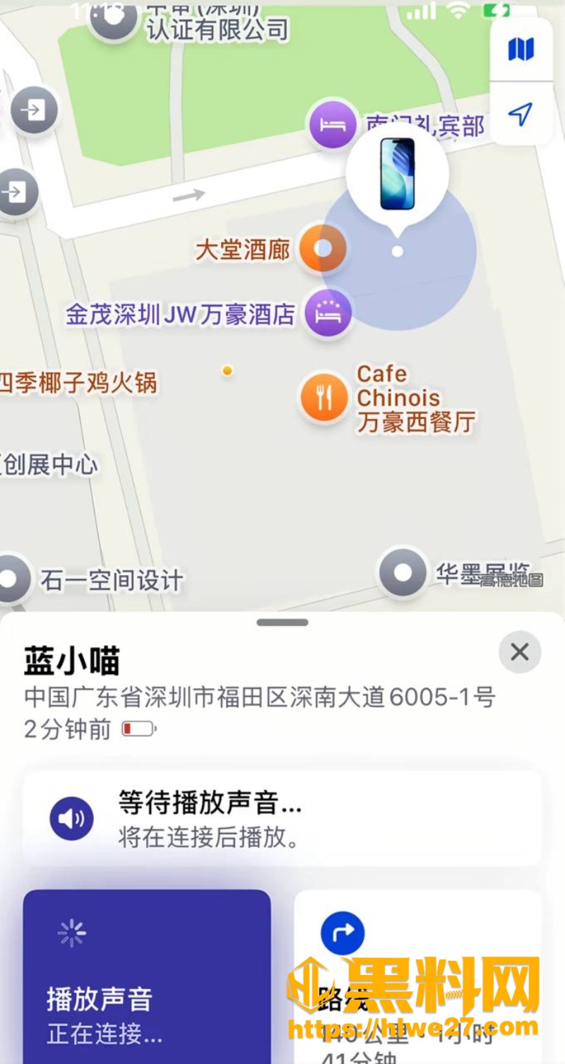抖音博主BigSen黑料曝光4