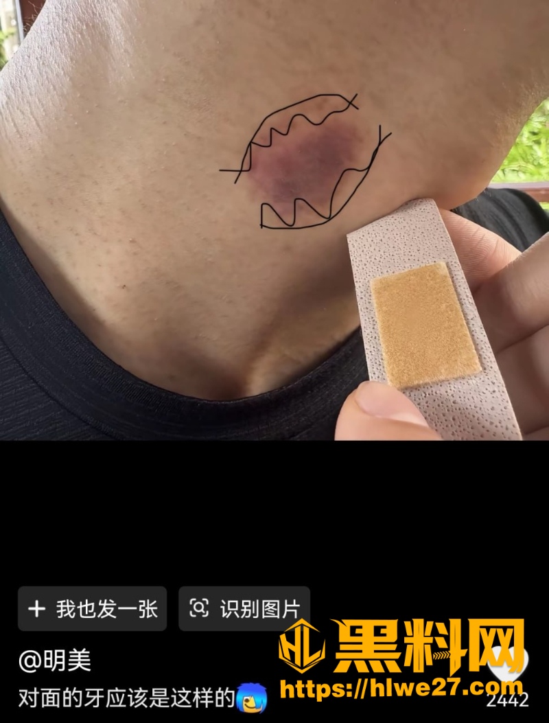 BigSen出轨性爱视频流出3