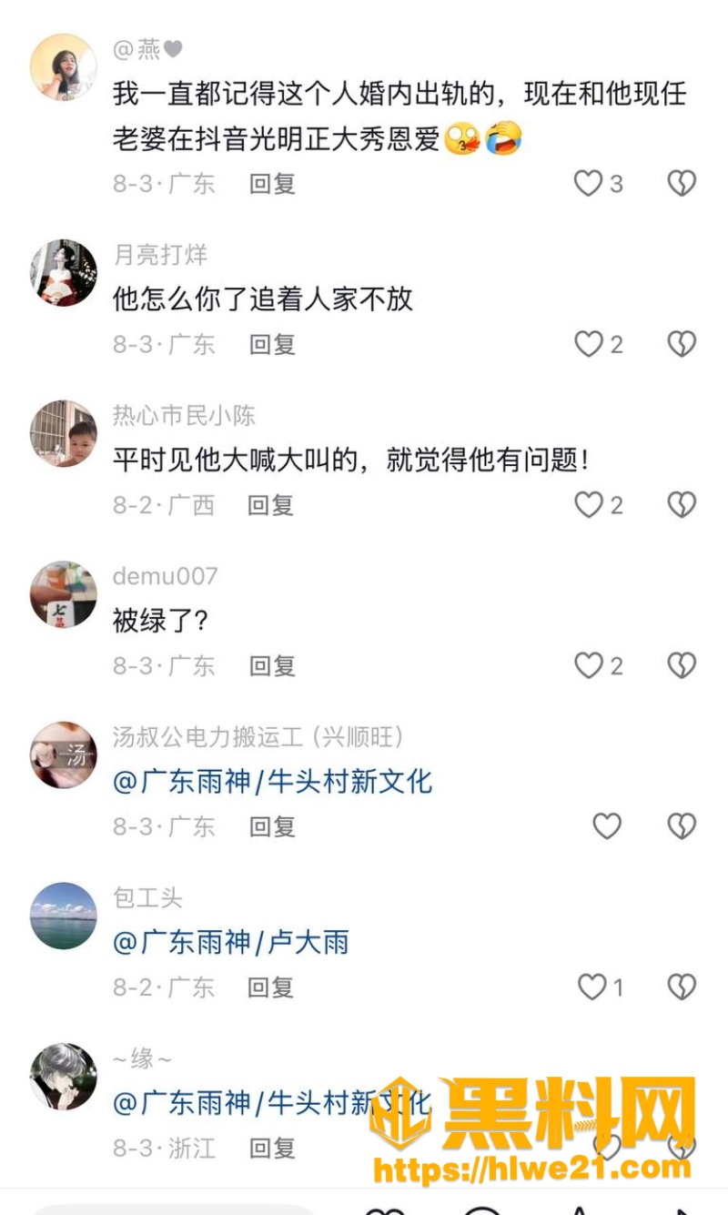 lala小霸王1