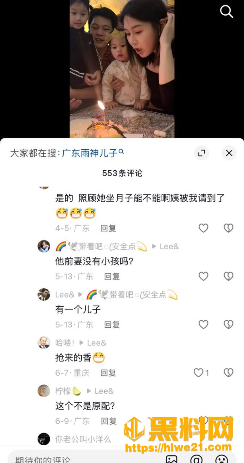 lala小霸王3
