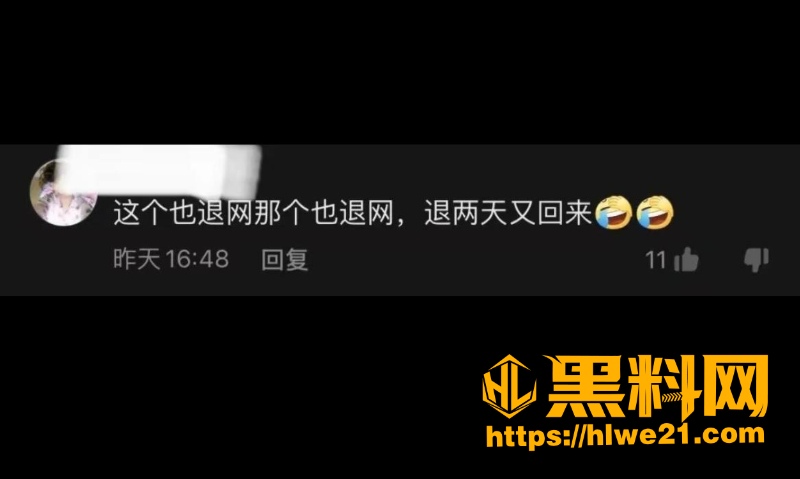 lala小霸王5