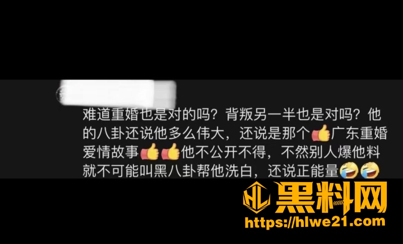 lala小霸王6