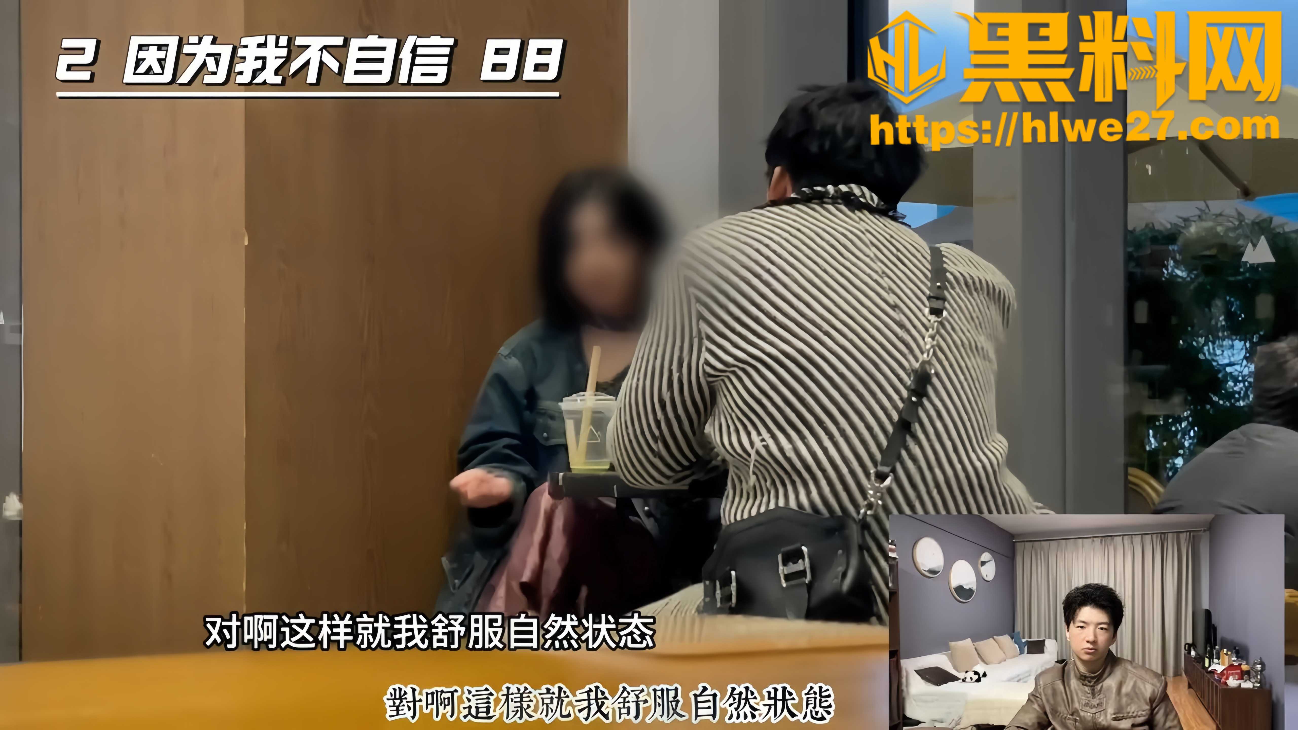街头搭讪实战分享3