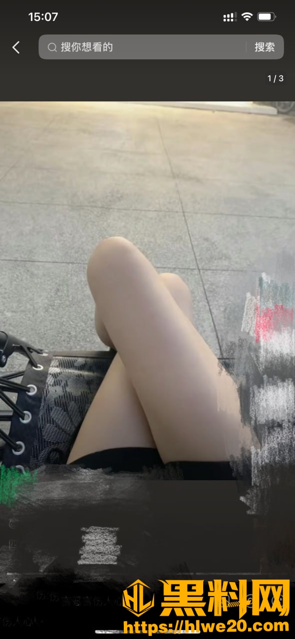 丰乳肥臀的少妇邻居110集2