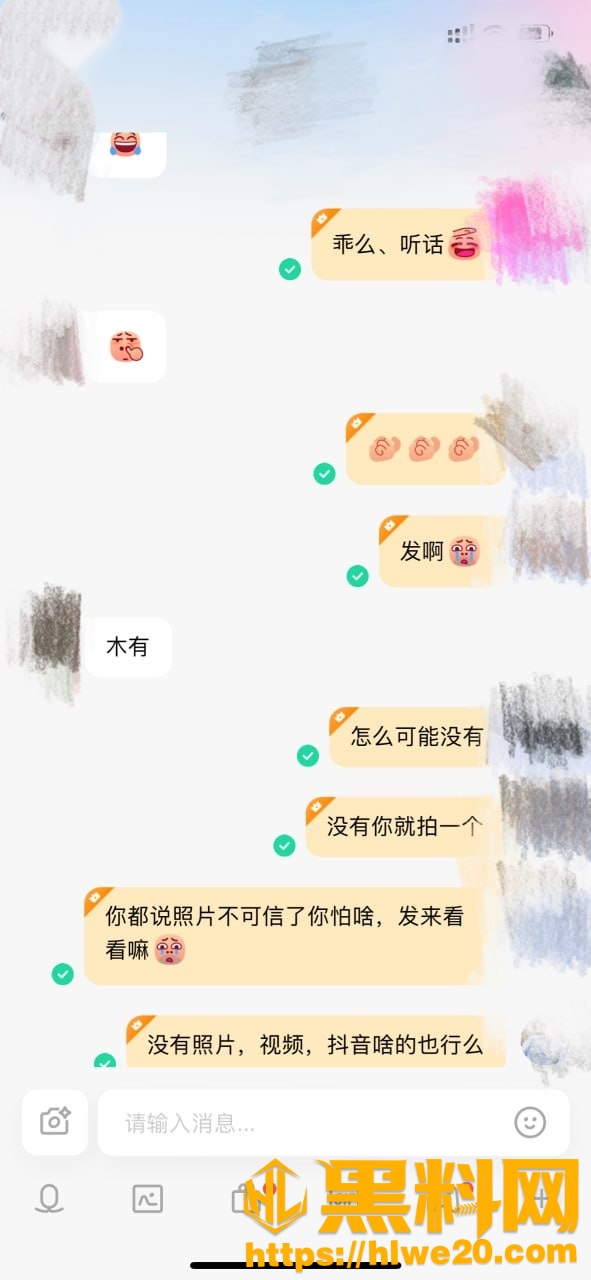 丰乳肥臀的少妇邻居110集7