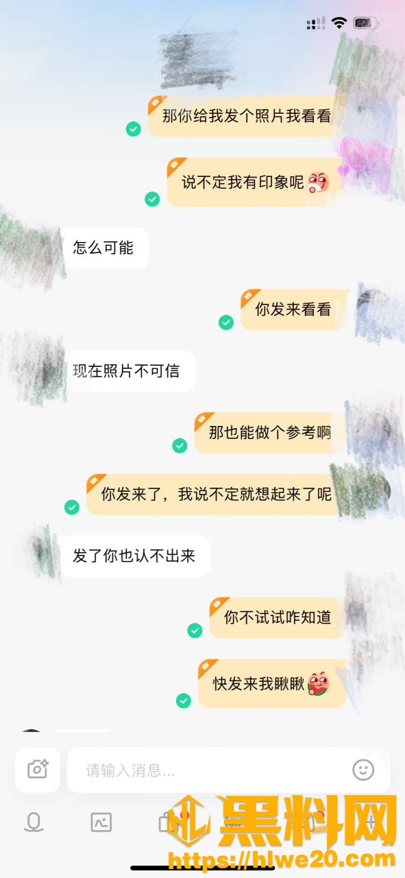 丰乳肥臀的少妇邻居110集8
