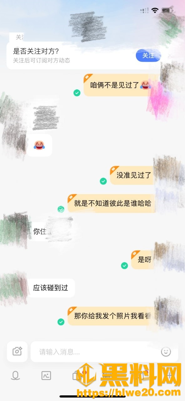 丰乳肥臀的少妇邻居110集9