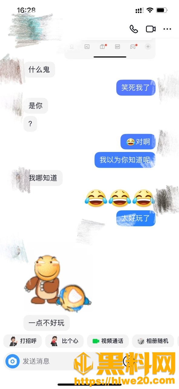 丰乳肥臀的少妇邻居110集11