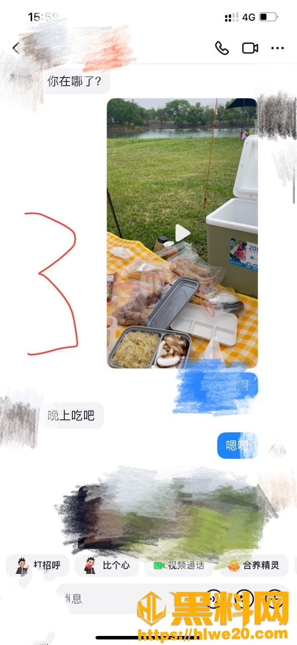 丰乳肥臀的少妇邻居47