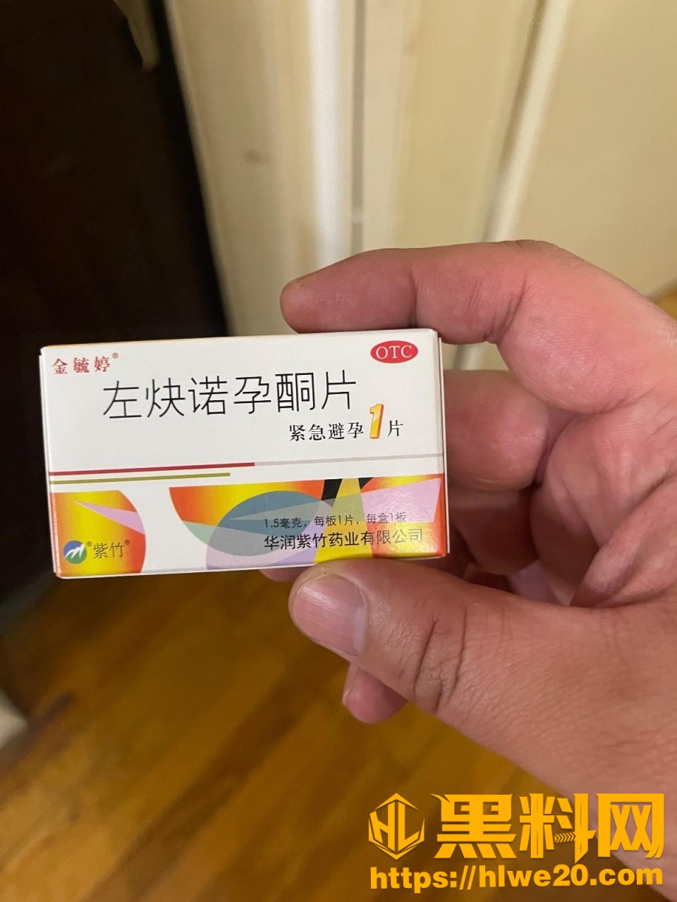 丰乳肥臀的少妇邻居49