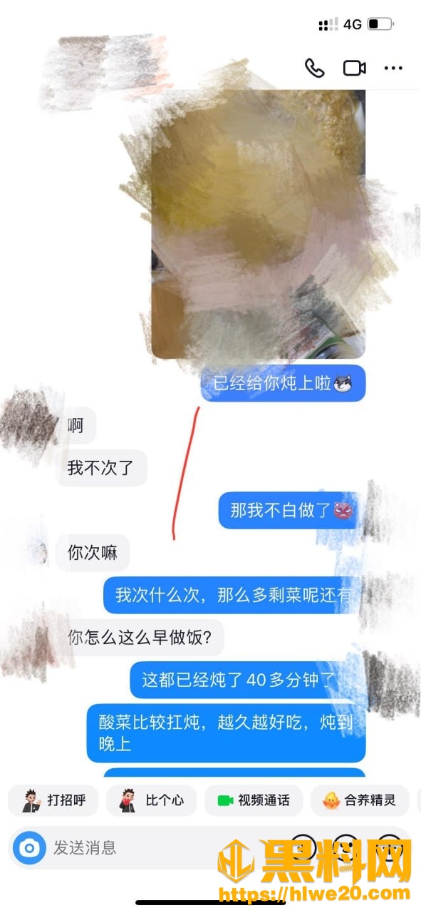 海角乱伦福利资源55
