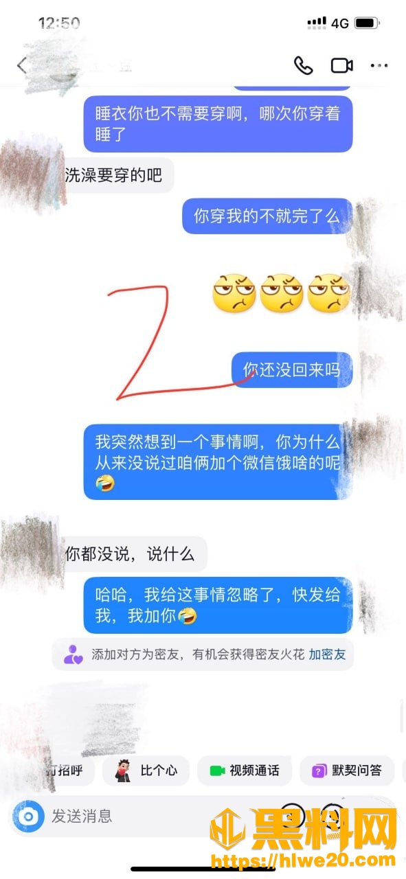 海角乱伦福利资源56