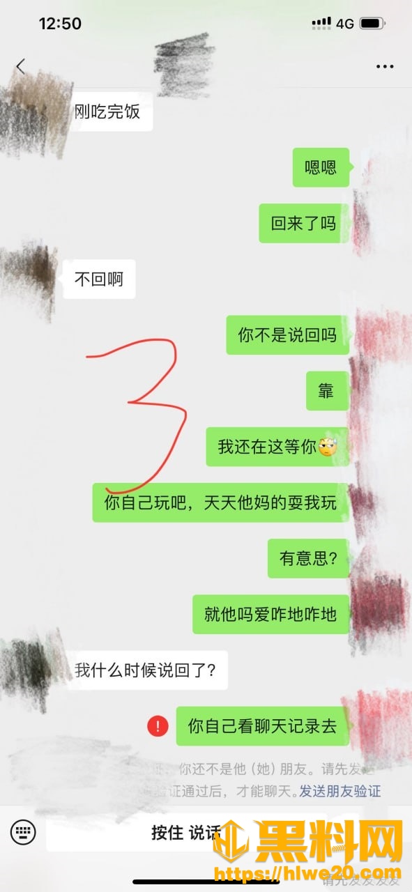 海角乱伦福利资源57
