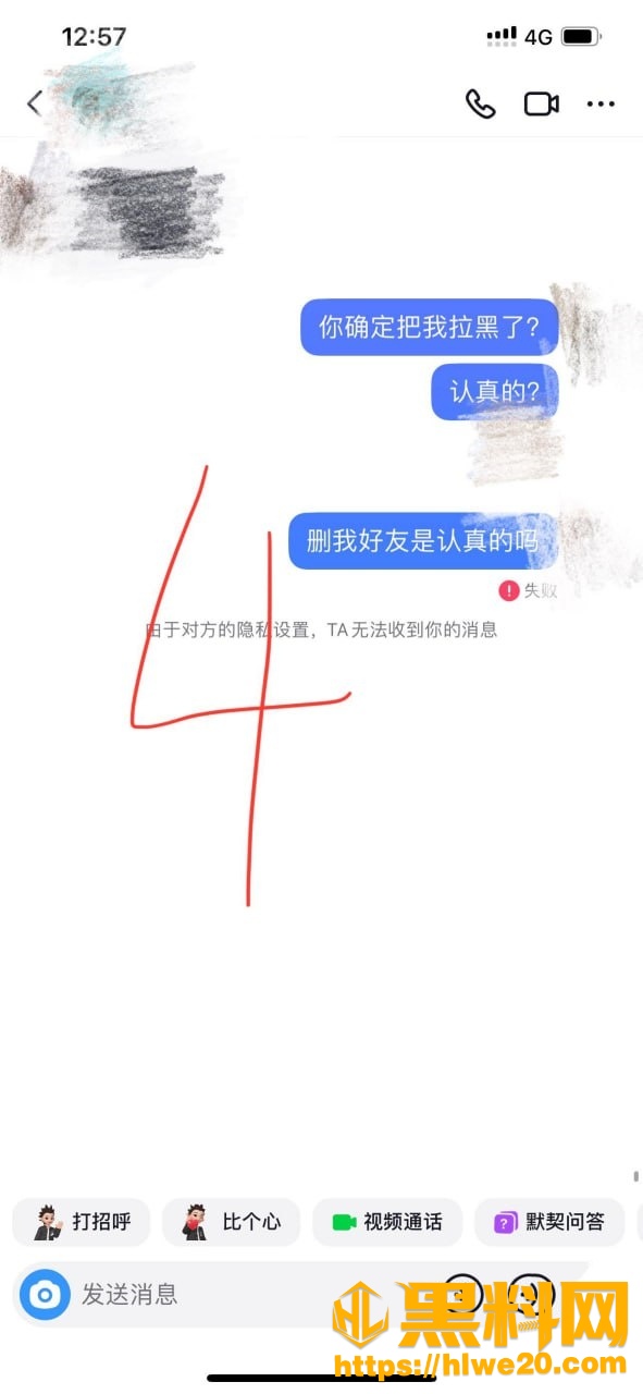 海角乱伦福利资源58