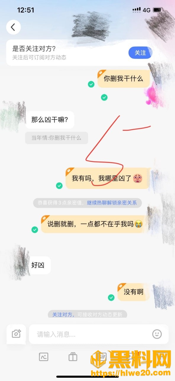 海角乱伦福利资源59