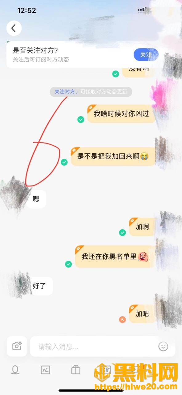 海角乱伦福利资源60
