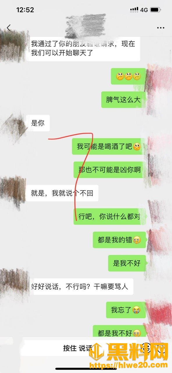 海角乱伦福利资源61